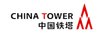 中国铁塔