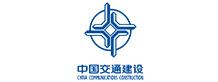 中国交通建设